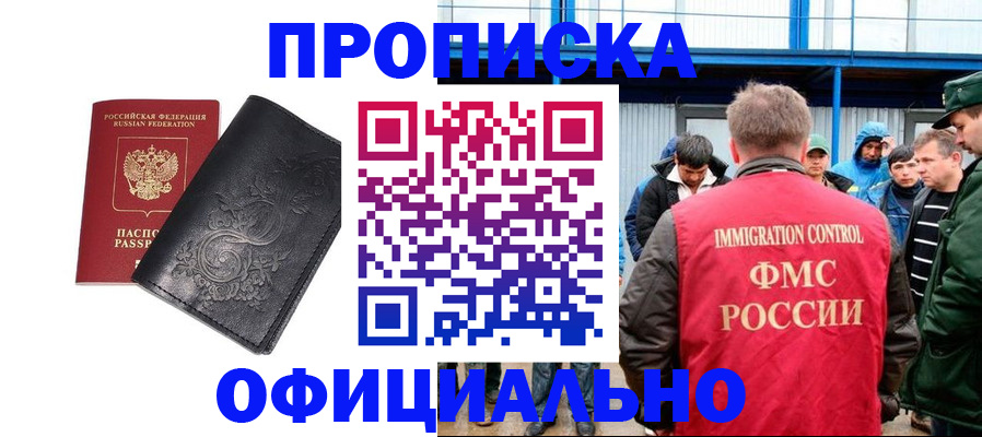 форма 3 в Карачеве